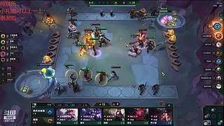 斗鱼下饭娱乐主播直播间