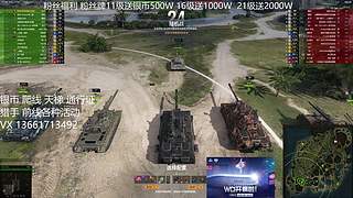 限时通行证  没几天了