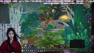 ❤内向女主播❤