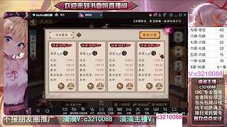 藏宝阁找号调号斗技魂土