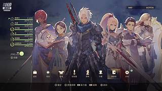 艾尔登法环精彩看不停