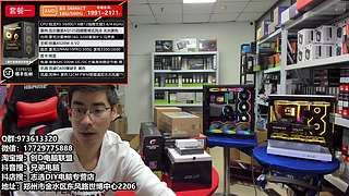 郑州创D：双11活动整机减六百送机械键盘