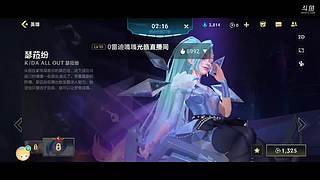 英雄联盟手游国际服上分