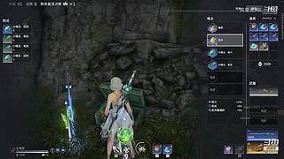 真爱无间L的直播间