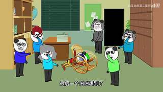 搞笑段子日常更新 点点关注