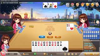 11096361姚老师直播间