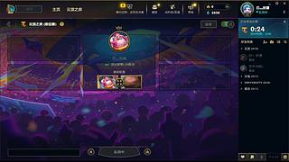 冲分无敌冲冲冲！！