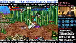 金秋套餐/增幅11-16/龙袍/碰瓷