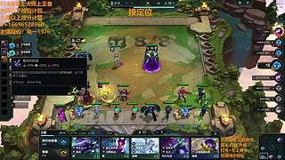 S15帮上分新赛季可外服