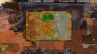 【迪奥】方舟3.0启动