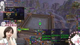 20铁奶德-真气啵啵~