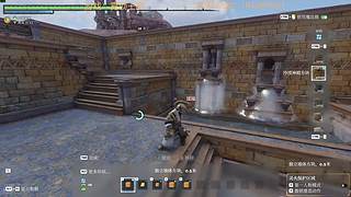 这水体效果直接封神！