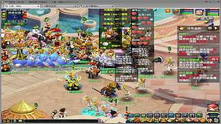 祝愿祖国统一，繁荣昌盛