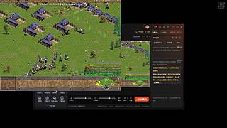 中华的直播间 12087195