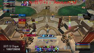 21铁温柔男大的直播间