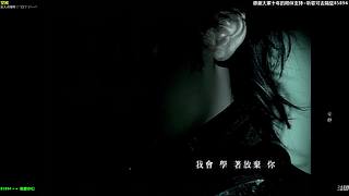 【神乐】祝愿大家前路繁花似锦~所愿皆可得