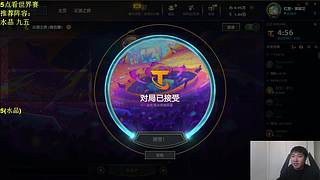 噢耶五点看世界赛！