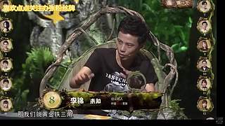 狼人杀精彩对决！