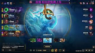 直播☀黑玫1=4！~