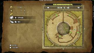 赛博枕头，三秒催眠