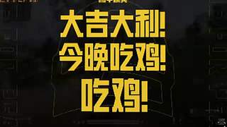 dy床前明月光的直播间