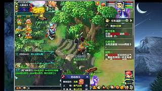 梦幻爆火畅玩服（将军令）第四十天跑商教学