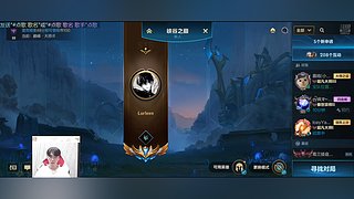 外服第一赵信转国服冲刺赵信中