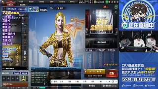 728积分赛大乱斗