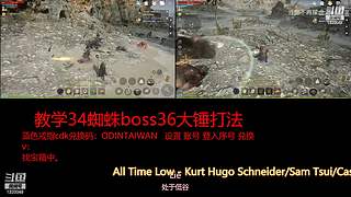 肝王之王王,砖友会