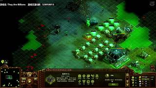 天外世界2！战场兄弟！亿万僵尸！