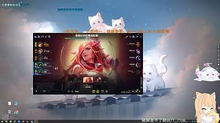 电一灵活，温柔可爱脾气好快来~