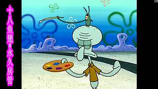 【回首往事】仨房间画面同步显示