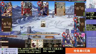 新服无脑蹭，老服尽量藏