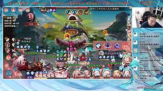 【血墨】PVE全能大师！