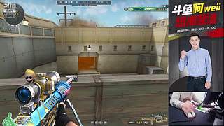 北部小火车出发了