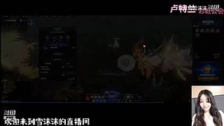 魔兽世界 国服回归