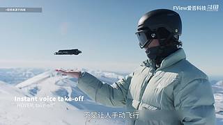 小米发布会 爱否之后与你连麦畅聊