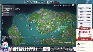 无名大王来咯！