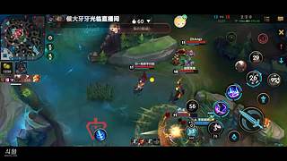 黑铁狗头在线掉分，去你的elo机制！