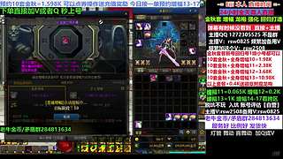 增幅金秋套套餐新号回归打造