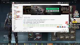 【PIGFF】猪神赏金赛