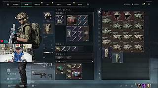 和lisa一起做33任务