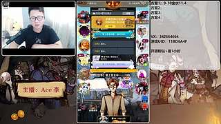 #狼人杀官方#新手导师