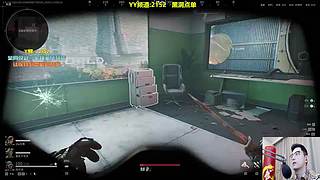 三角洲扶贫扫码上号得吃