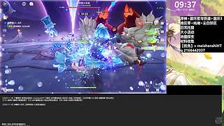 原神星铁鸣潮日常