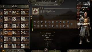 挑战拉冈的第99次