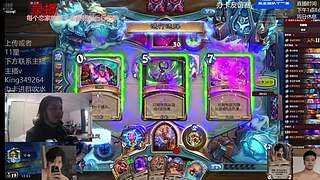 宇宙战：给亚服来一点国服震撼！