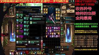 账号测评！严重缺号！速来！