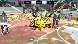 街篮嘴强王者，谁来带我飞！！！