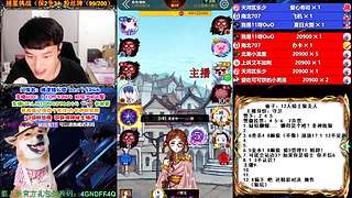 萌新导师 5阶狼王 秋田昊！